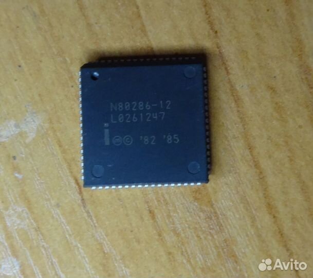 Rdram