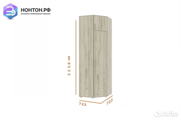 Шкаф угловой Ева NEW дуб крафт белый