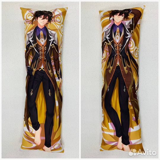 Подушка обнимашка анимэ (дакимакура) Геншин Импакт