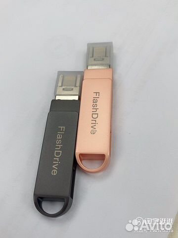 Флэшка 32/64/128/256G для iPhone/android