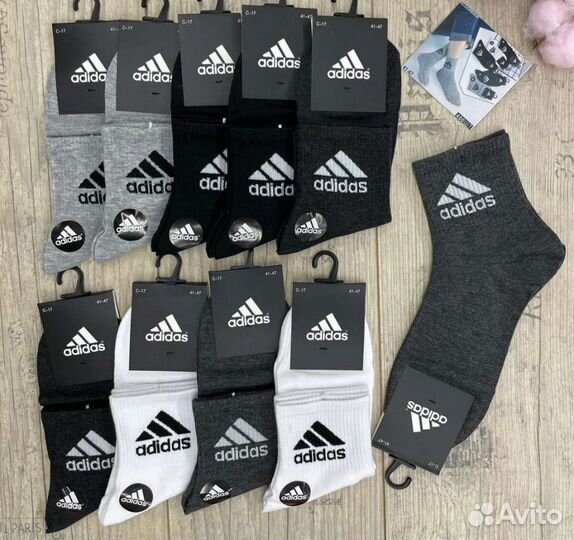 Носки мужские