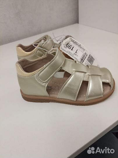 Сандалии для девочки 27 размер