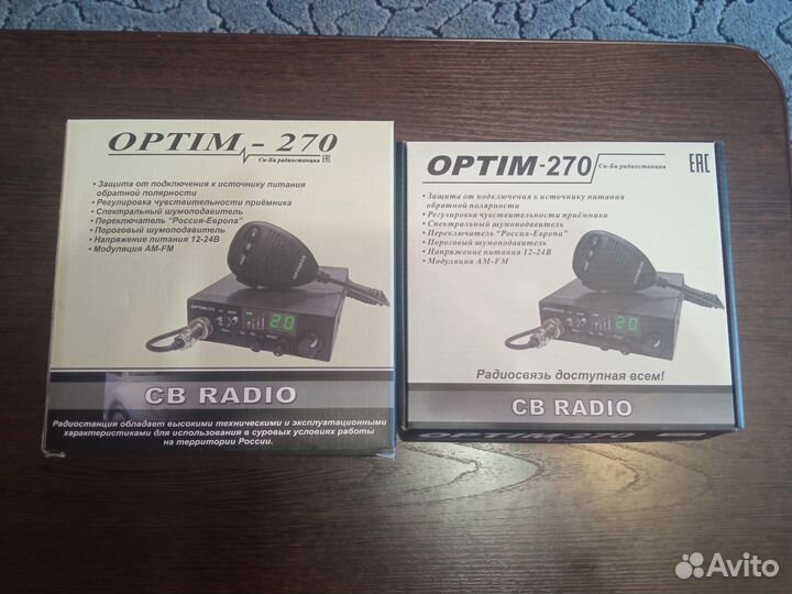 Рация (Optim 270)