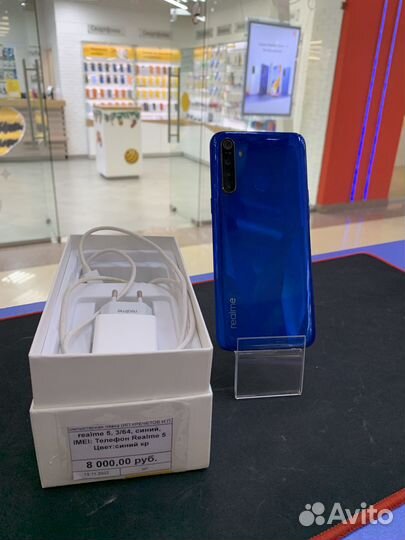 realme 5, 3/64 ГБ