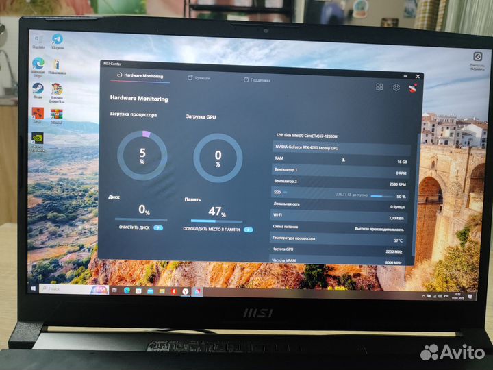 Продам Игровой ноутбук katana 17 B12V