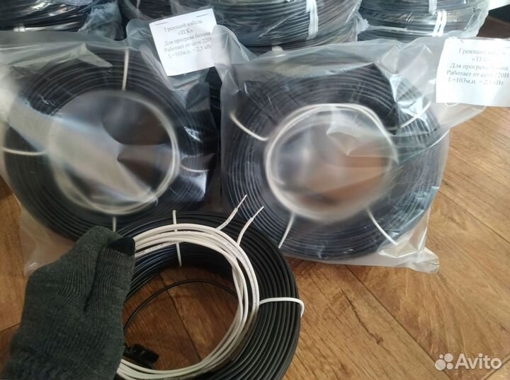 Кабель для прогрева бетона