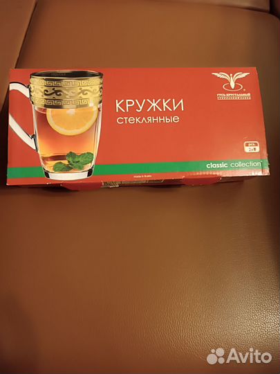 Кружки стеклянные