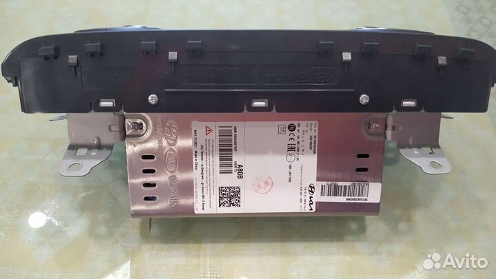 Радиостанция от Киа