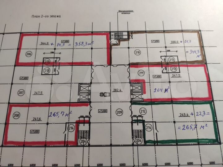 Склад, 271.3 м²