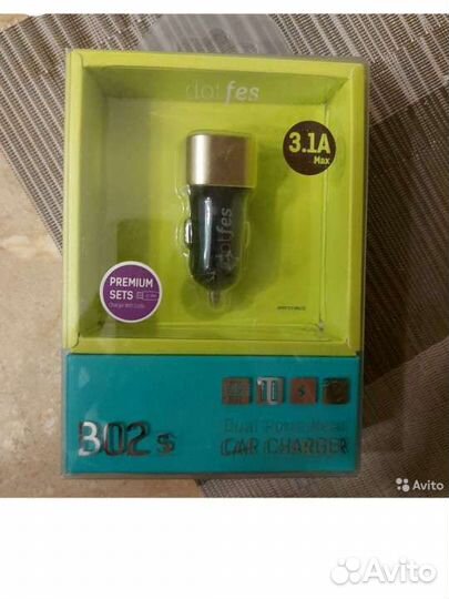 Автомобильная зарядка