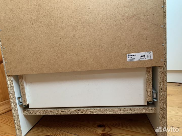 Тумба прикроватная IKEA белая бу brimnes (бримнес)