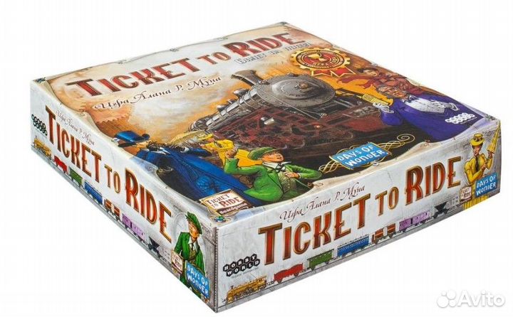 Настольная игра