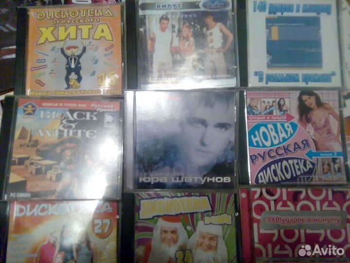 Редкие сд Руки вверх, игры, мр3, Atb,Руки вверх,Sh