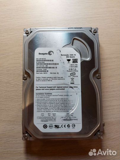 Жесткий диск seagate barracuda 7200.10 250 Гб