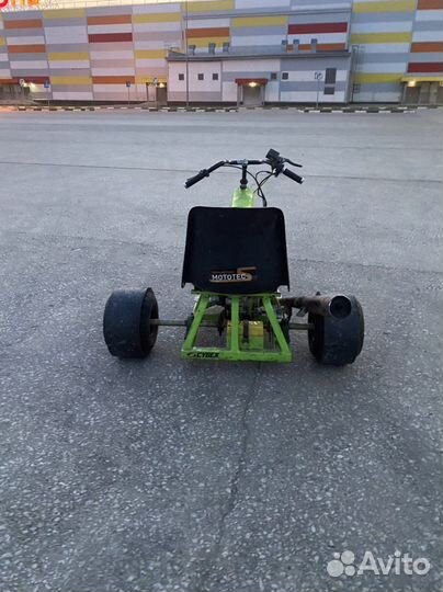 Drift car