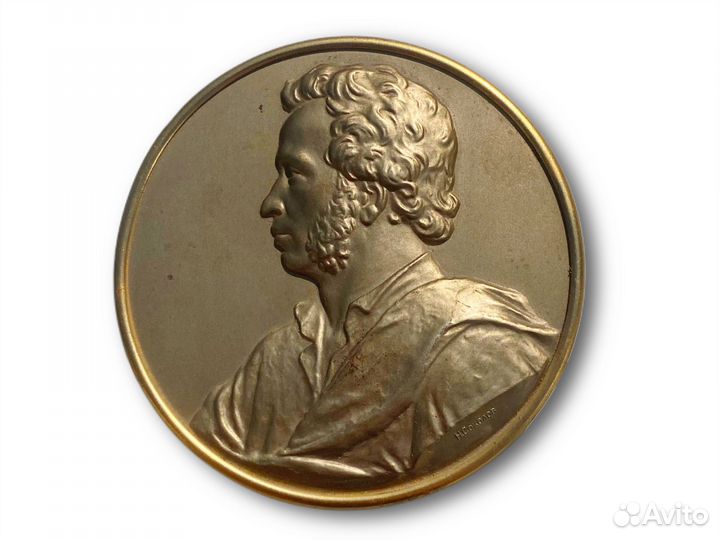 Медаль, барельеф 