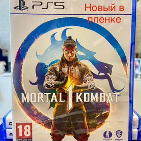 Mortal kombat 1 ps5 Бесплатная доставка новый диск