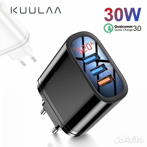 Быстрая зарядка 3.0 Kuulaa (новая.30w)