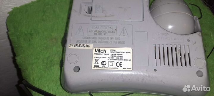 Радио часы vitek проэктор за шоколад