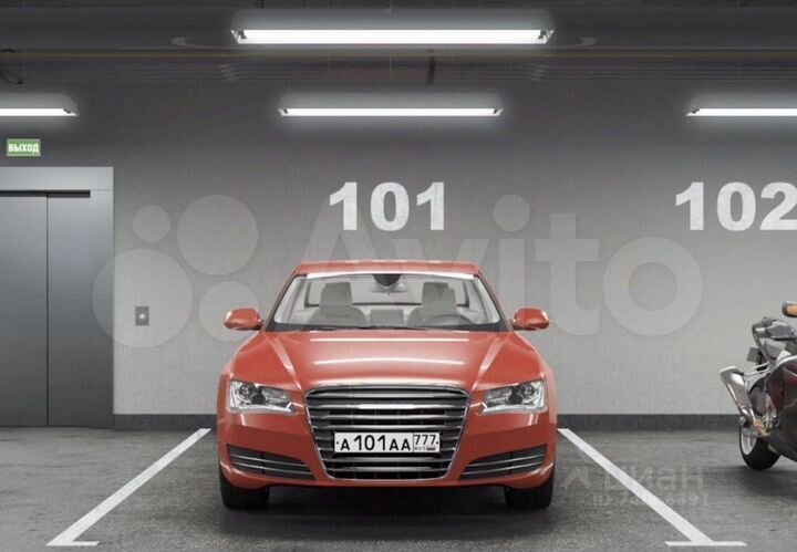 Машиноместо, 14 м²