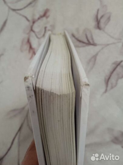 Энциклопедии для детей