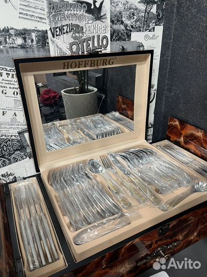 Набор столовых приборов 72 предмета