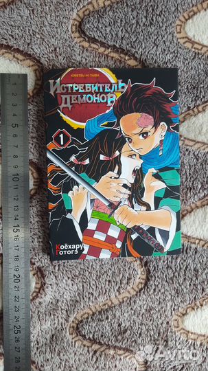 Книги, комиксы, манга