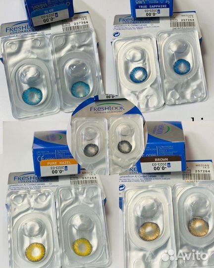 Цветные линзы