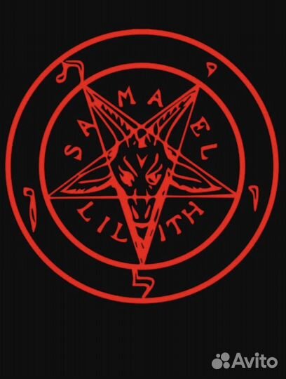 Приворот Сильной Ведьмы-наведение и снятие