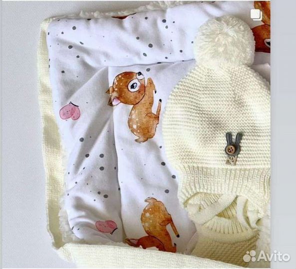 Теплый компл. на выписку 