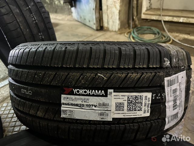 Yokohama Geolandar CV G058 265/50 R20 107V