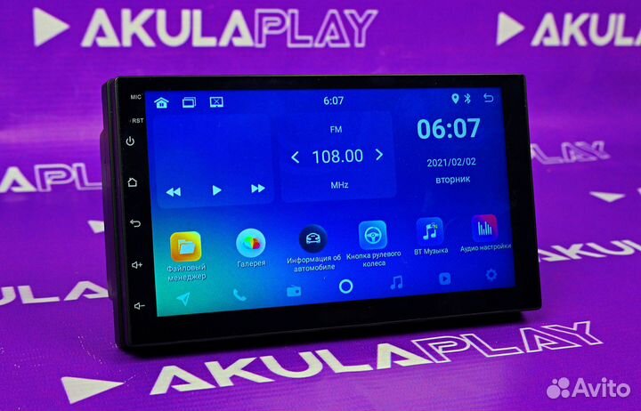 Магнитола Android на все марки авто