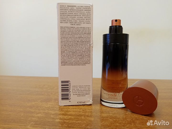 Armani Code Profumo мужские 60мл.(Тестер)
