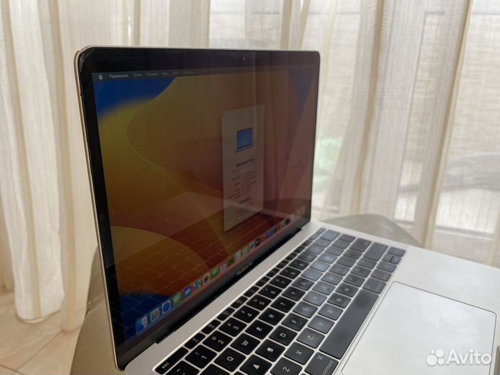 Apple macbook pro 13 2017 i5/128