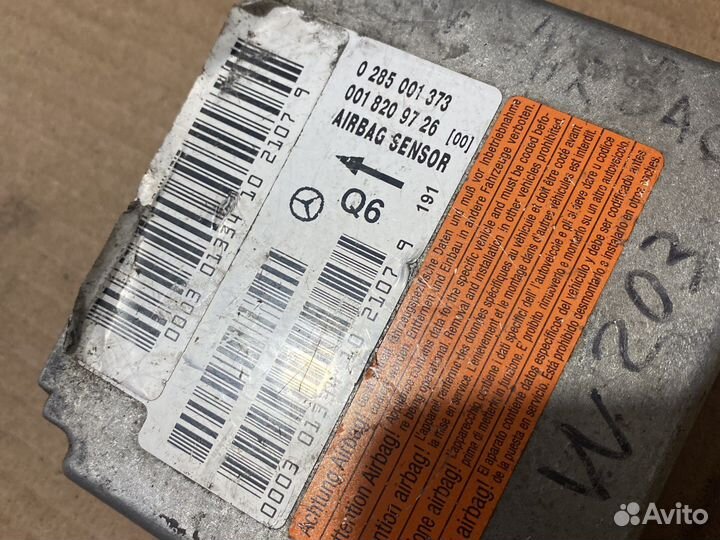 Блок управления AirBag Mercedes W203