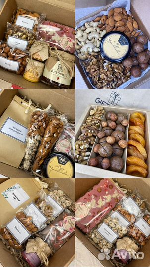 Подарочные наборы ко дню воспитателя, учителя