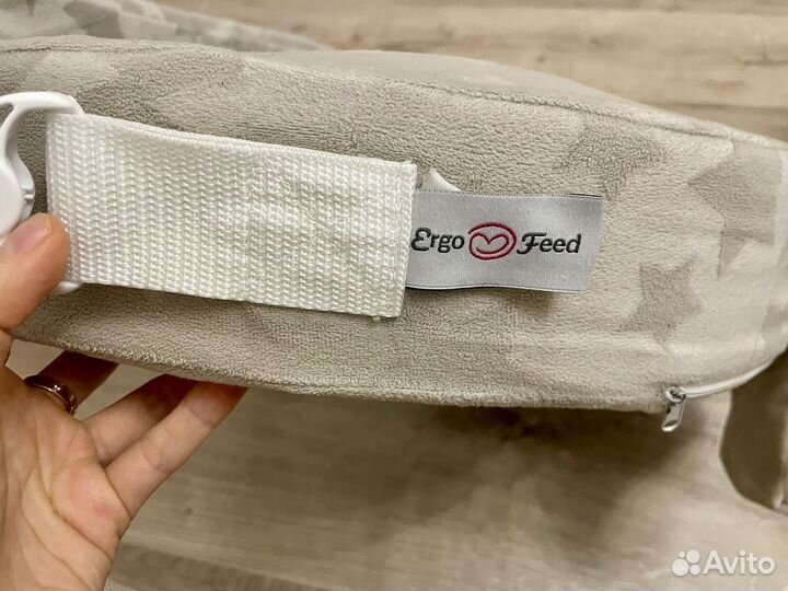 Подушка для кормления ergofeed