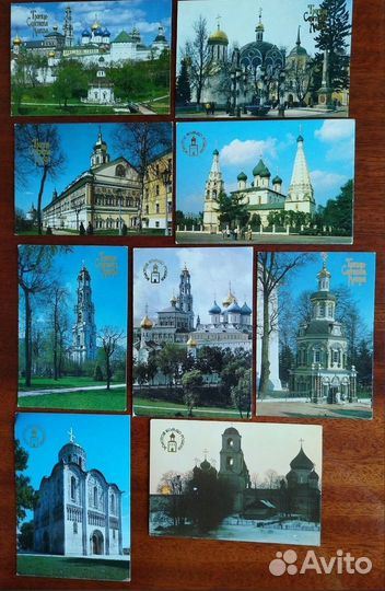 Карманные календарики
