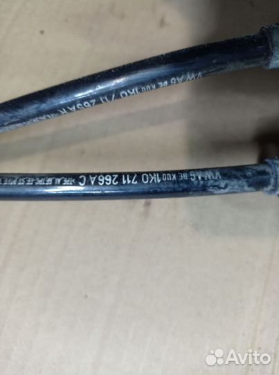 Кулиса МКПП Шкода Октавия А-5