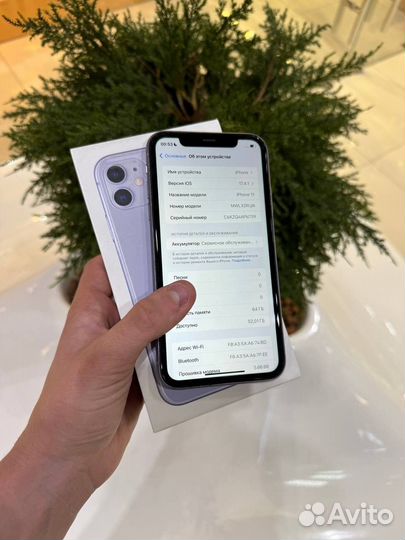 iPhone 11, 64 ГБ