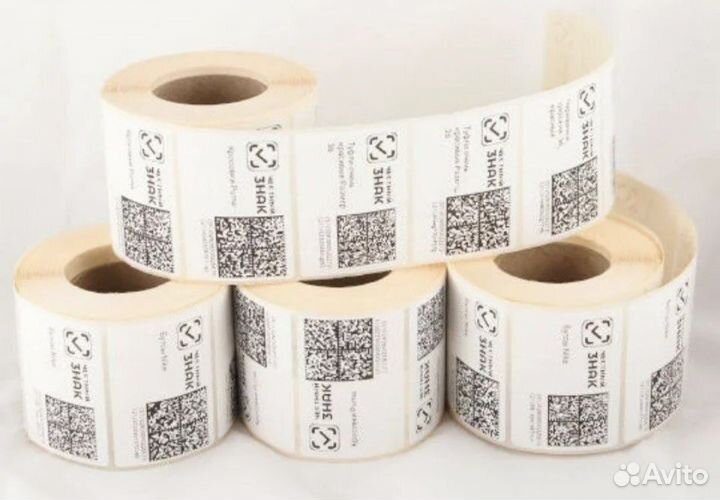 Маркировка обуви, маркировка одежды, текстиля