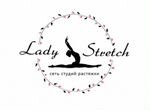 Lady stretch новый 36 занятий