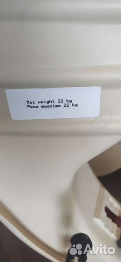 Детское велокресло на раму