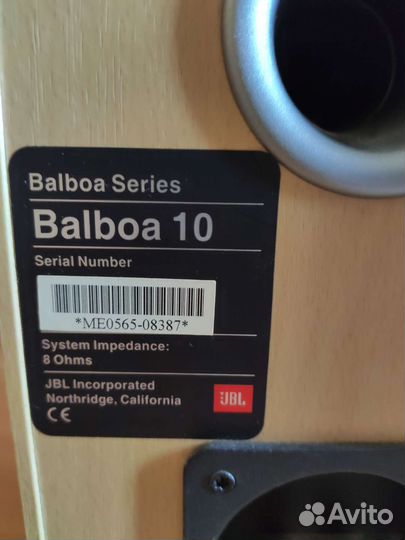 Полочная акустика JBL