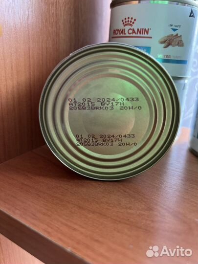Корм для собак роял канин