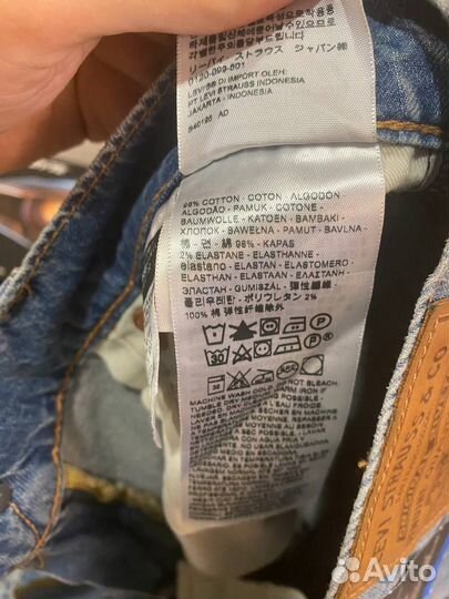 Мужские джинсы Levis 510