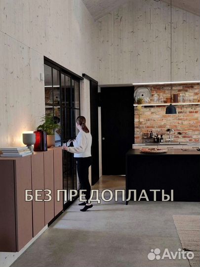 Раздвижная перегородка