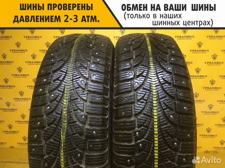 Pirelli Winter Carving Edge 215/65 R16 98T