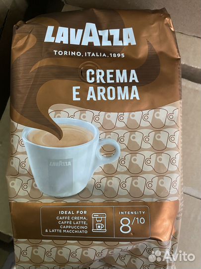 Кофе зерновой