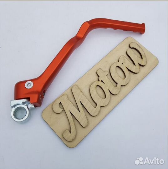 Лапка кик-стартера KTM 250-500/SX/F/XC/F/EXC/TE/TC